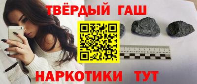 гидропоника Кулебаки