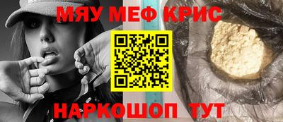гидропоника Кулебаки