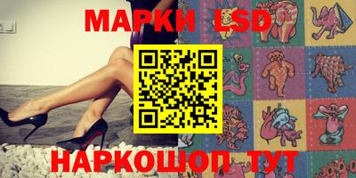 кристаллы Кумертау