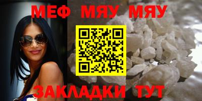 гидропоника Кулебаки