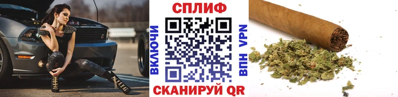Канабис Bruce Banner Кашира